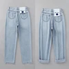 Fashion light blue wash summer hot sale soft styles denim casual jeans for women