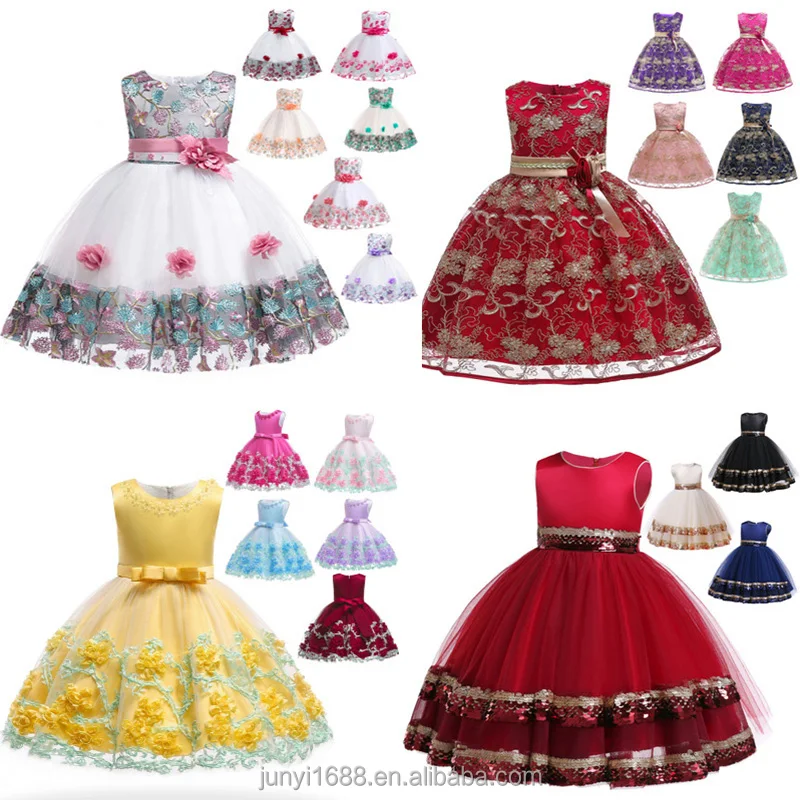 Summer birthday skirt new girl skirt Amazon goods children's wear wholesale children's wear princess skirt cheap
Summer birthday skirt new girl skirt Amazon goods children's wear wholesale children's wear princess skirt cheap
