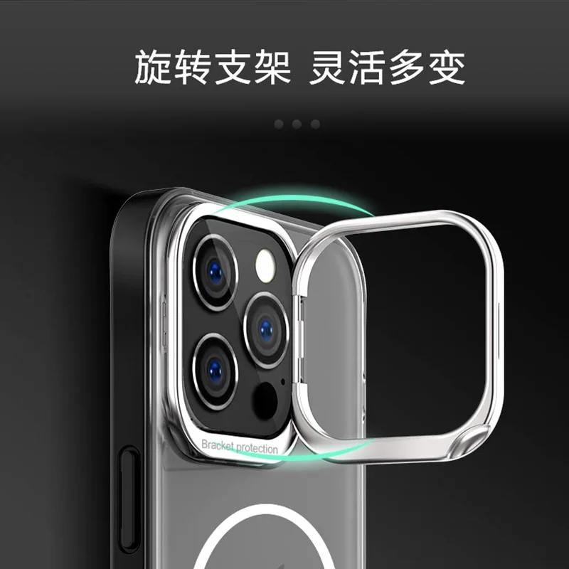 transparent magnetic ring phone case for iphone 12 pro max Lens support kickstand case for iphone 13 pro max phone case
transparent magnetic ring phone case for iphone 12 pro max Lens support kickstand case for iphone 13 pro max phone case