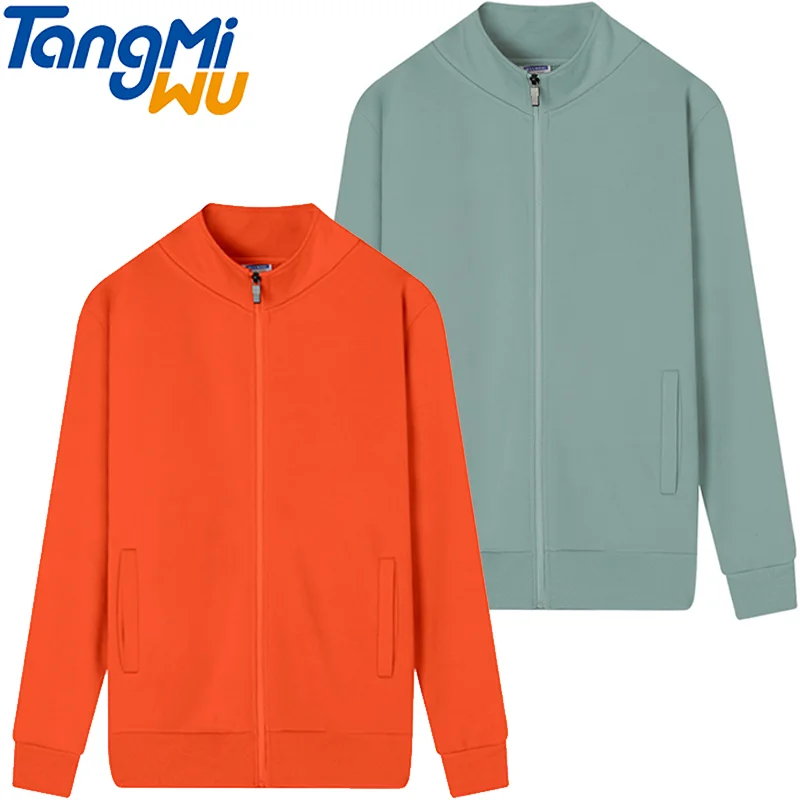 TMW oversized sweatshirt custom logo sweatshirt men breathable jacket vetements mens pocket velvet sweatshirt
TMW oversized sweatshirt custom logo sweatshirt men breathable jacket vetements mens pocket velvet sweatshirt