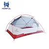 /product-detail/homful-outdoor-lightweight-beach-shelter-camping-2-person-camping-tent-62328888368.html