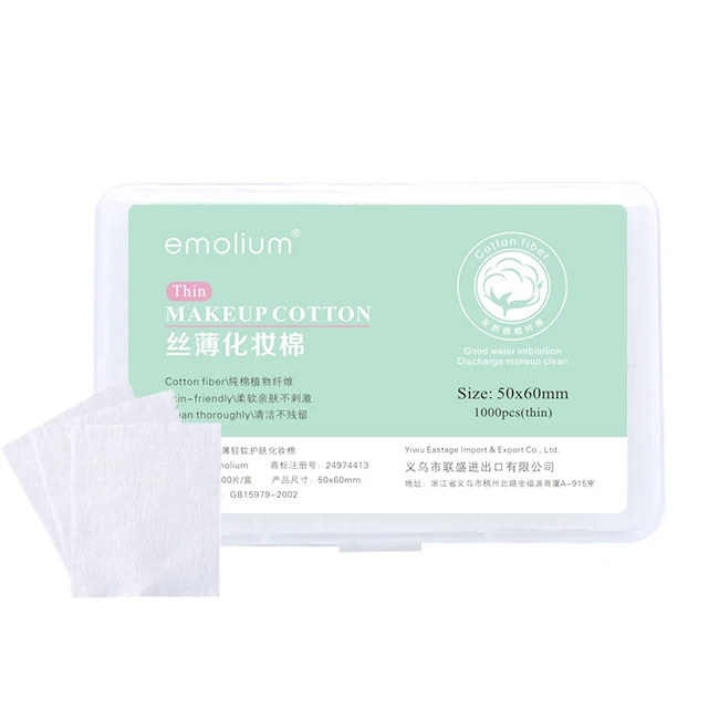Pure white 1000 PCS/Box comfortable skin friendly emolium thin makeup cotton OEM
Pure white 1000 PCS/Box comfortable skin friendly emolium thin makeup cotton OEM