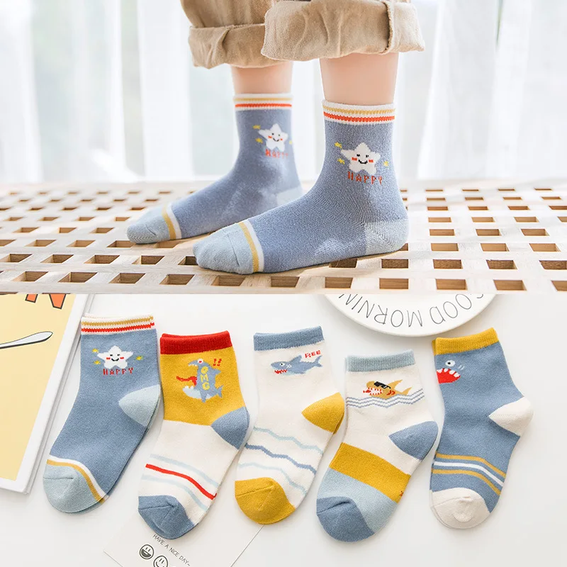 Hot selling organic cotton novelties fashion socks for kids designer socks, Multi colors
Hot selling organic cotton novelties fashion socks for kids designer socks, Multi colors