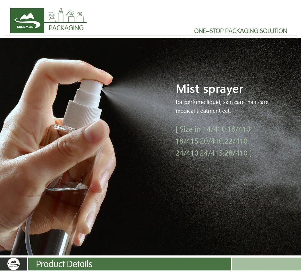 mist sprayer1.jpg