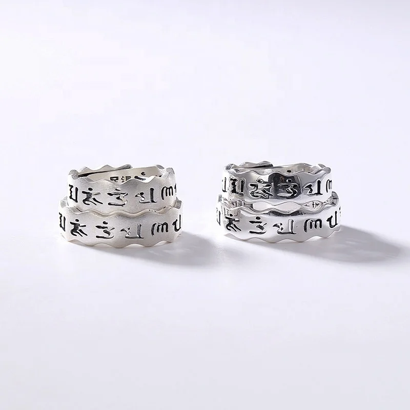 Retro 925 Sterling Silver Bright Matte Couple Open Rings Personality Mantra Design Jewelry Wedding Tail Ring Gifts For Lovers
Retro 925 Sterling Silver Bright Matte Couple Open Rings Personality Mantra Design Jewelry Wedding Tail Ring Gifts For Lovers