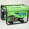 factory direct home use generator small gas generator propane generator with copper wire alternator no leakage