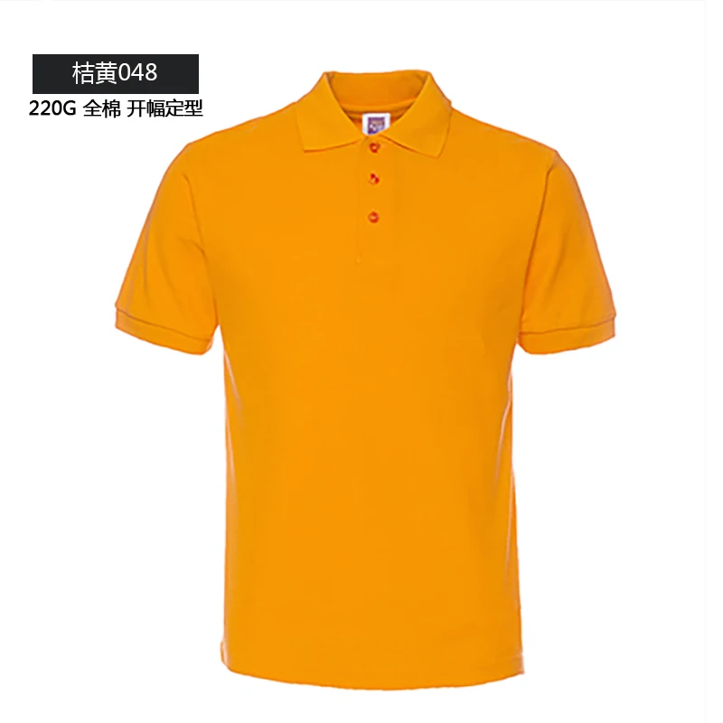 High Quality Custom Printing Own Design Logo Sublimation T Shirts 100 Cotton Golf Polo Wholesale Blank Polo Shirts, 22 colors
High Quality Custom Printing Own Design Logo Sublimation T Shirts 100 Cotton Golf Polo Wholesale Blank Polo Shirts, 22 colors