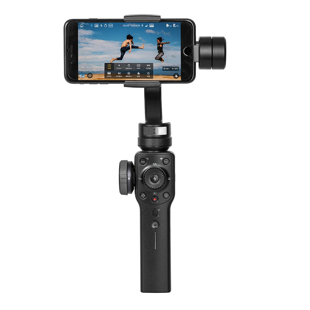 ZHIYUN Smooth 4 phone gimbal 3 axis handheld stabilizer for iPhone Samsung 
ZHIYUN Smooth 4 phone gimbal 3 axis handheld stabilizer for iPhone Samsung