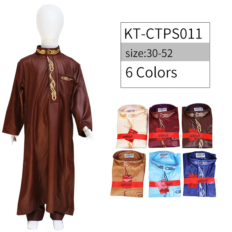 Best price Qatar collar Embroidery suit Islamic children Long sleeve Two piece set, 6 colors mix
Best price Qatar collar Embroidery suit Islamic children Long sleeve Two piece set, 6 colors mix