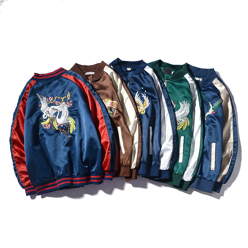 2020 OEM wholesale fashion coat baseball uniform custom chamarra Embroidered Bomber jacket for man, Muti-color, customize color
2020 OEM wholesale fashion coat baseball uniform custom chamarra Embroidered Bomber jacket for man, Muti-color, customize color