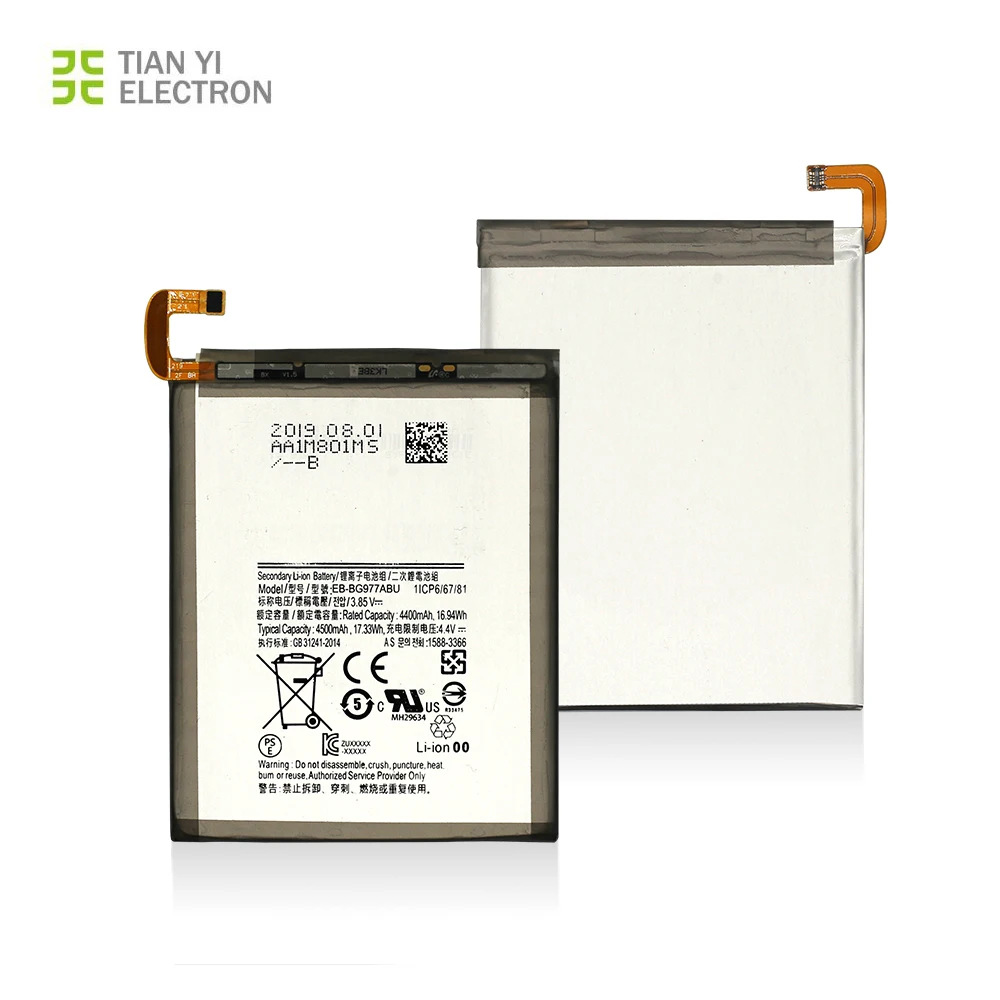 Original Capacity Mobile phone lithium battery for Samsung S10 5G battery EB-BG977ABU G977
Original Capacity Mobile phone lithium battery for Samsung S10 5G battery EB-BG977ABU G977