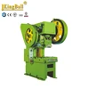 Kingball golden seller power punch press machine cutting and bending machine
