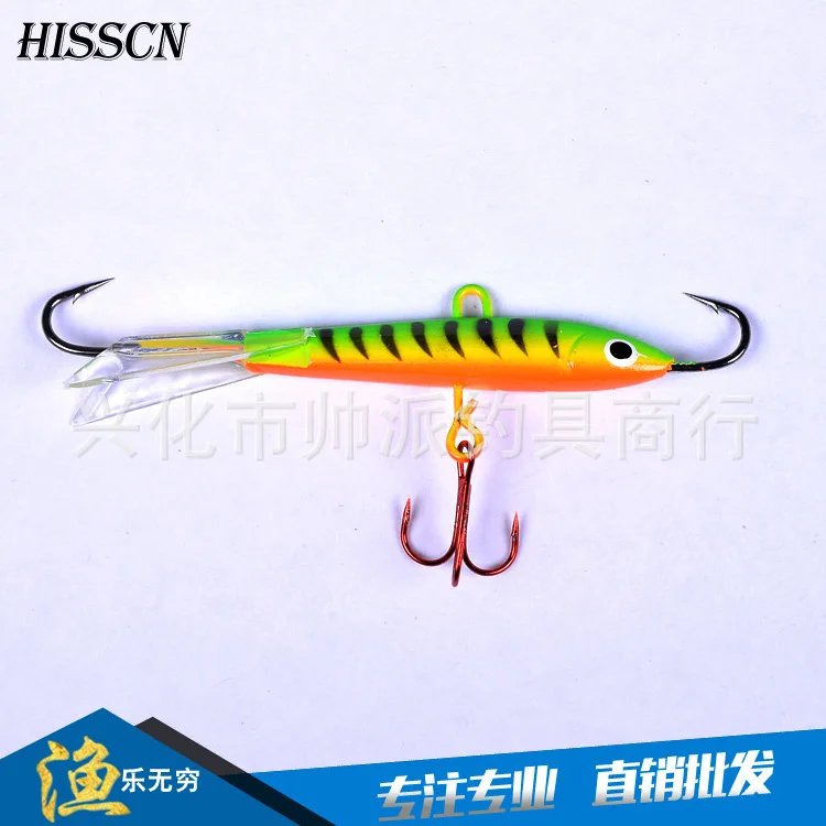 Winter Balancer Ice Fishing Lure 83mm 18g 10# Hook Artificial Metal Baits Deep Dive Wobbler Ice Lake Sea Fishing Lead Jigg Bait
Winter Balancer Ice Fishing Lure 83mm 18g 10# Hook Artificial Metal Baits Deep Dive Wobbler Ice Lake Sea Fishing Lead Jigg Bait