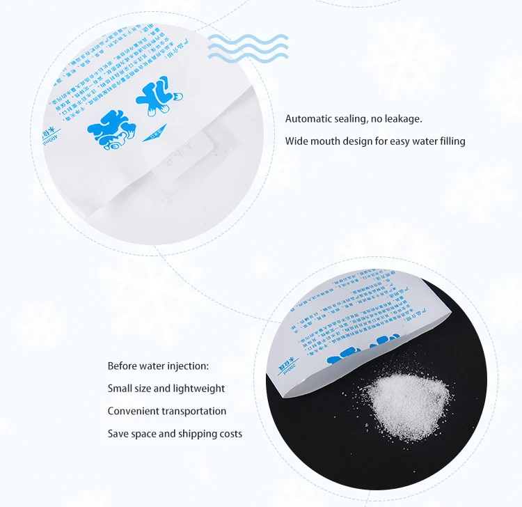 ice pack (4).jpg