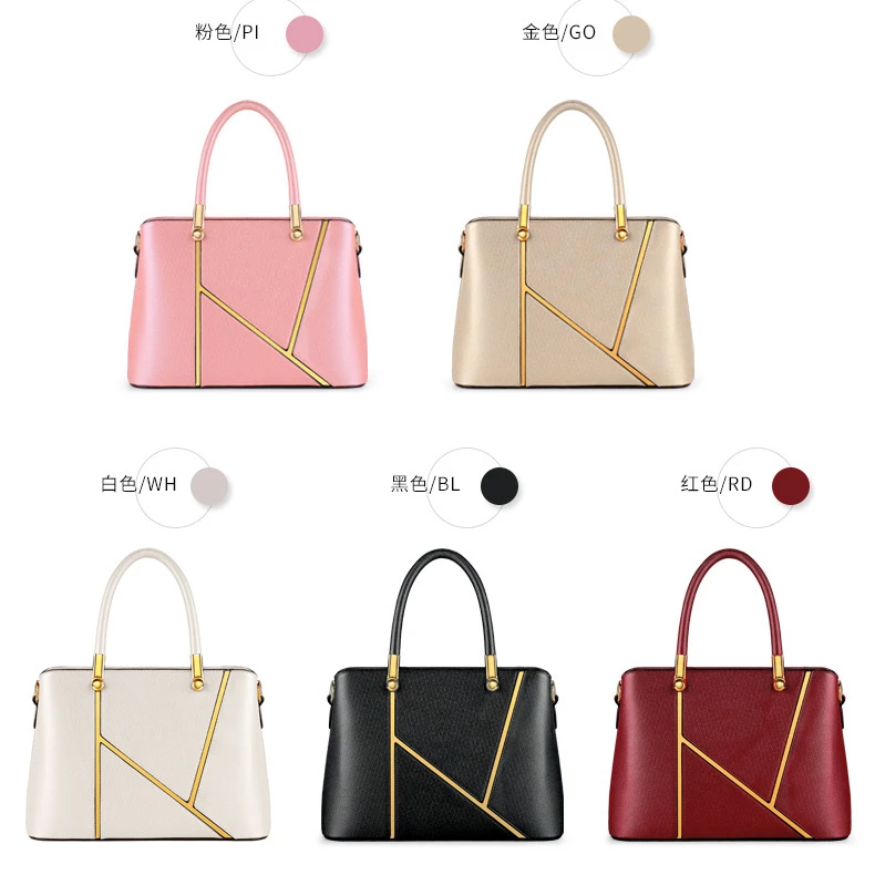 2020 Amazon fashionable women's handbag buy one get one free vintage shoulder or cross body bag zipper son mother bags plus size, 6 colors as picture
2020 Amazon fashionable women's handbag buy one get one free vintage shoulder or cross body bag zipper son mother bags plus size, 6 colors as picture