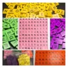 /product-detail/diy-pieces-spelling-scrapbook-custom-educational-wooden-board-scrabble-crossword-game-tiles-62353373355.html
