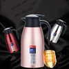 /product-detail/big-capacity-1-5l-2l-304-stainless-steel-insulated-pot-vacuum-flask-insulated-water-bottle-household-coffee-pot-62222380873.html
