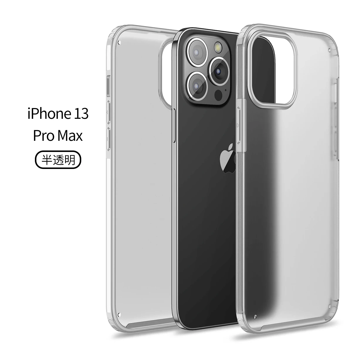 WLONS Matte Translucent Frosted TPU+PC Phone Cases for Apple iphone 13 pro max phone, Multi option
WLONS Matte Translucent Frosted TPU+PC Phone Cases for Apple iphone 13 pro max phone, Multi option