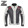 Summer Mesh Breathable Motorcycle Riding Jacket Suit Safety Motorbike Apparel Clothing