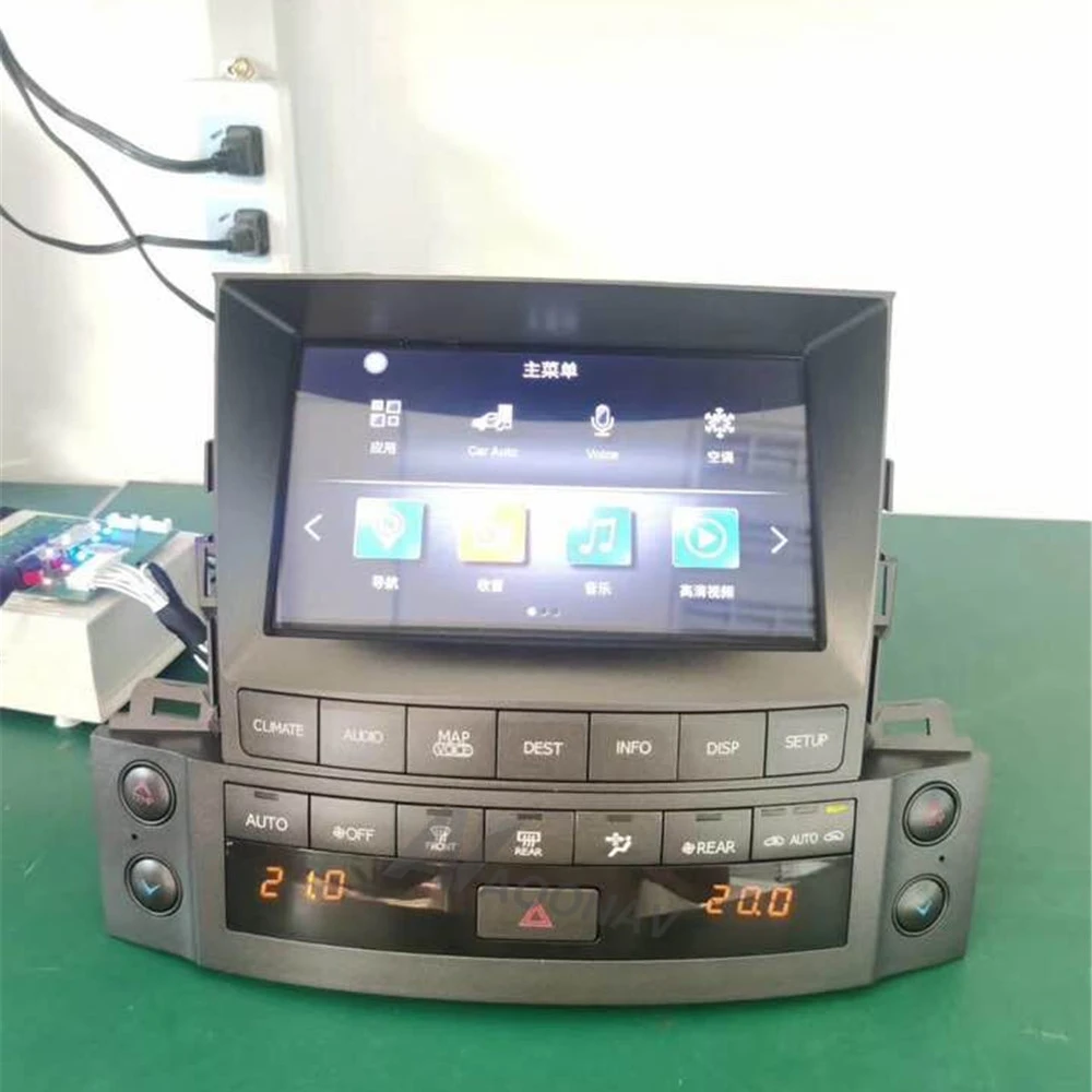 Car 2 din Android Radio Touch Screen For LEXUS LX570 2007-2015 Head Unit GPS Navigation Audio Multimedia Stereo Receiver
Car 2 din Android Radio Touch Screen For LEXUS LX570 2007-2015 Head Unit GPS Navigation Audio Multimedia Stereo Receiver
