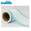CE certificate printed cotton breathable Diaper Backsheet Film manufacture in China