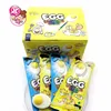 /product-detail/halal-fluorescent-poached-egg-lollipop-candy-62403994122.html