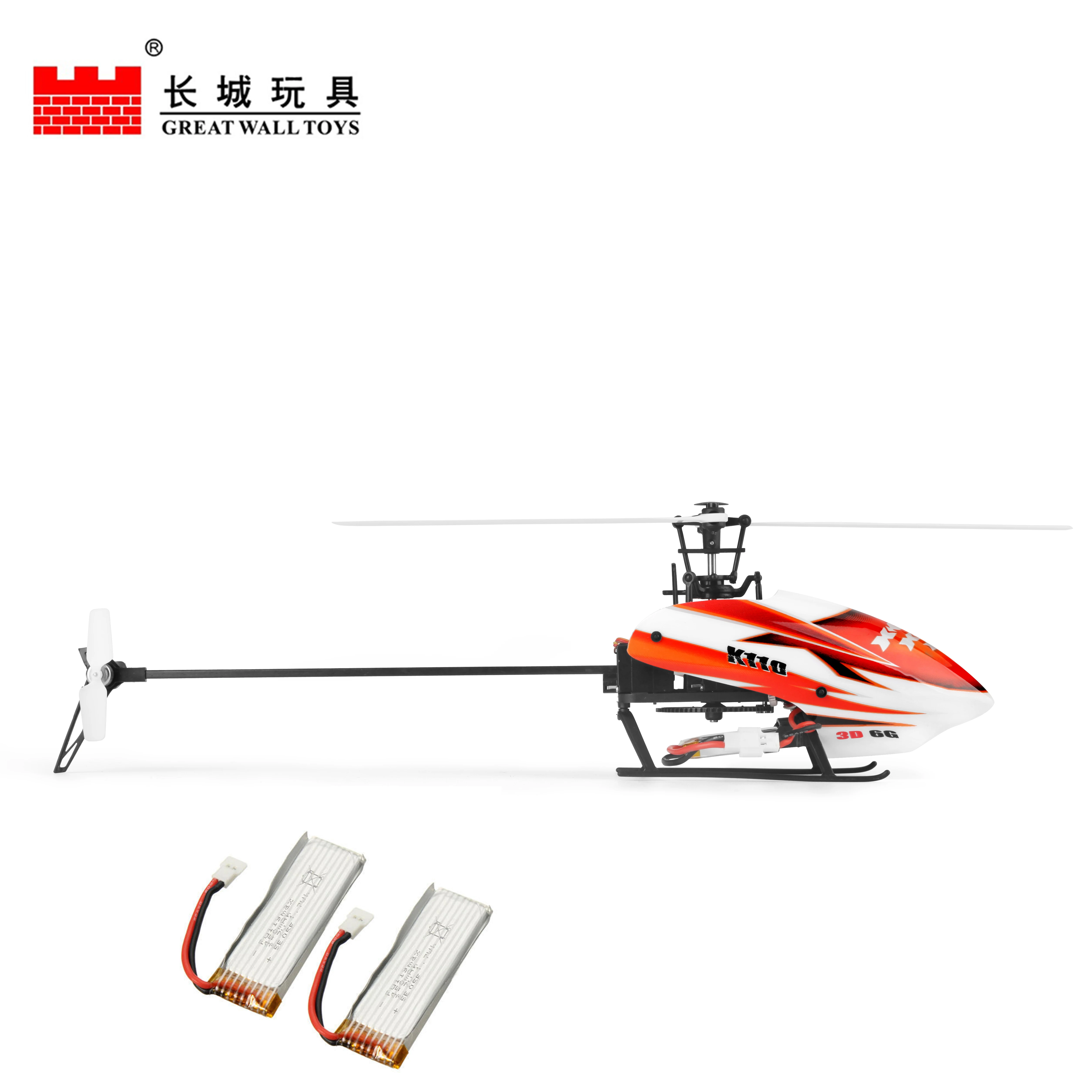 k110 helicopter