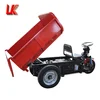 Miniature Electric super great dump truck, trade assurance suppliers new 1 ton payload capacity dump truck