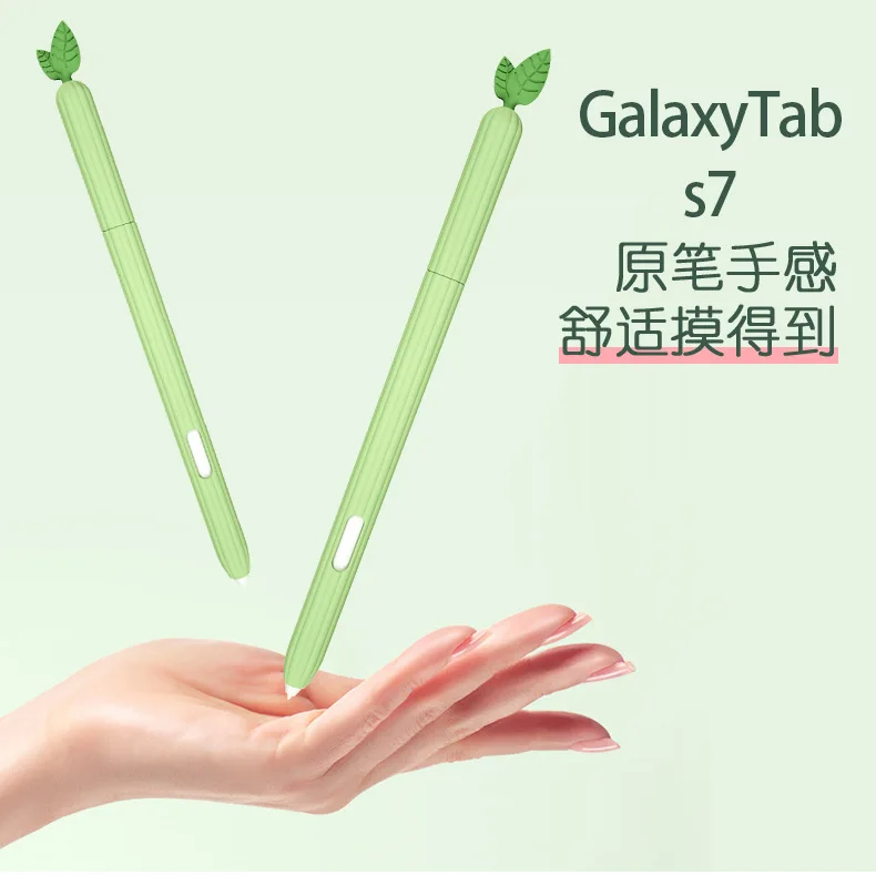 Protective Pouch Holder Cover Pencil Case Protective Cover For Galaxy Tab S6 Lite/S7 Touch Pen Cover
Protective Pouch Holder Cover Pencil Case Protective Cover For Galaxy Tab S6 Lite/S7 Touch Pen Cover