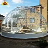 /product-detail/guangdong-factory-large-round-square-steel-pvc-geodesic-dome-tent-60856656868.html