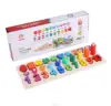 Amazon Hot Sale Combination of Numbers and patterns three in one wood children wooden toys