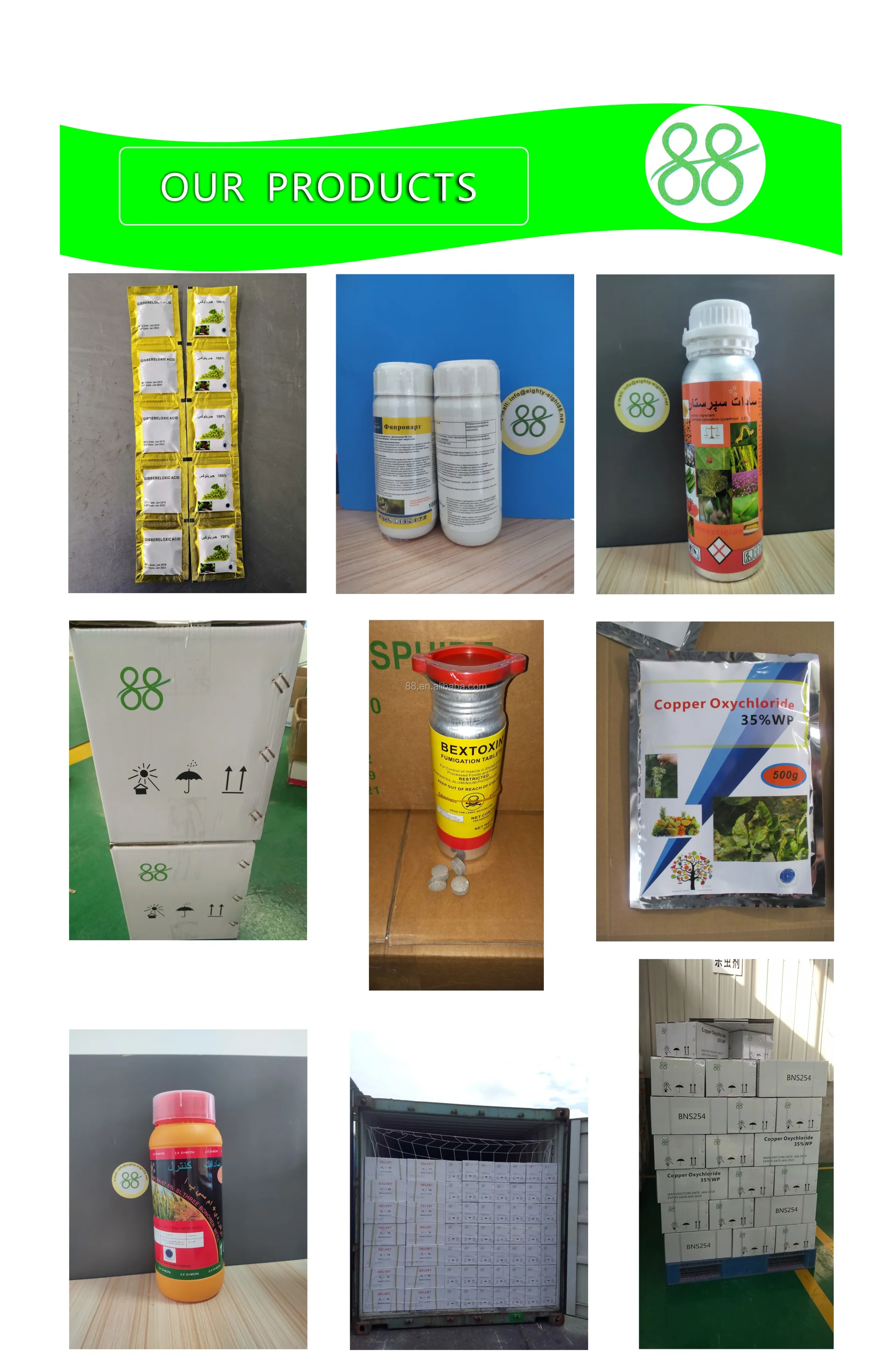 Diclofop-Methyl CCC Benzoic Acid Liquid Herbicides 97% TC 1