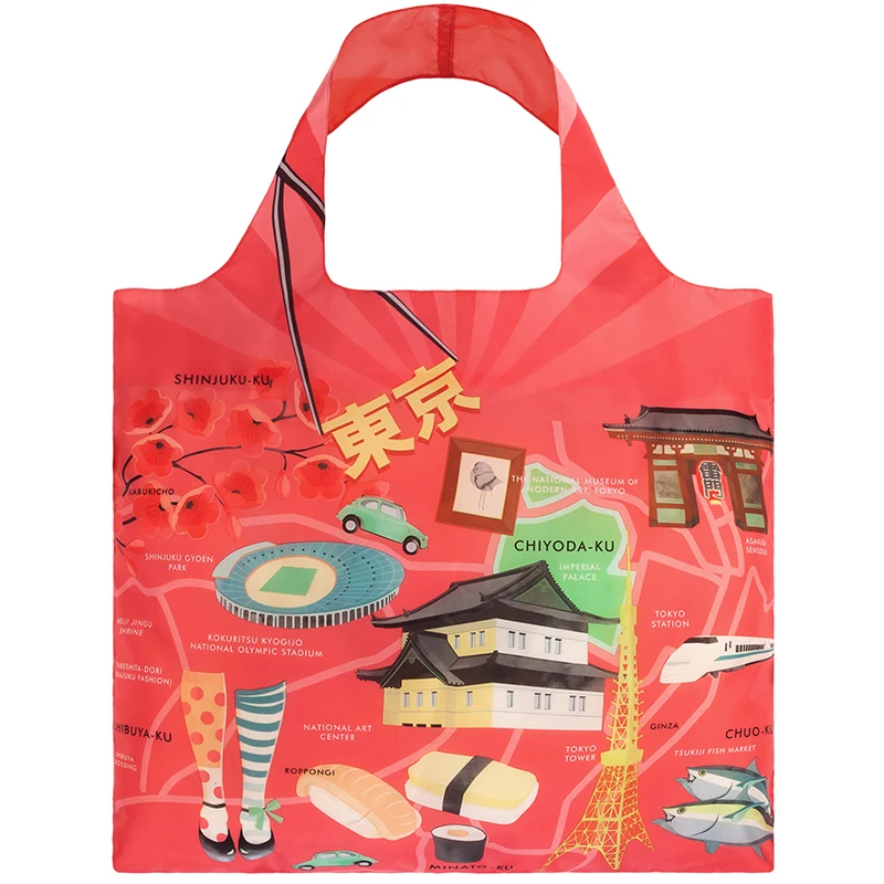 Custom Printing Logo Foldable Tote Bag Large Capacity Canvas Shopping Bags for Women, Natural color
Custom Printing Logo Foldable Tote Bag Large Capacity Canvas Shopping Bags for Women, Natural color
