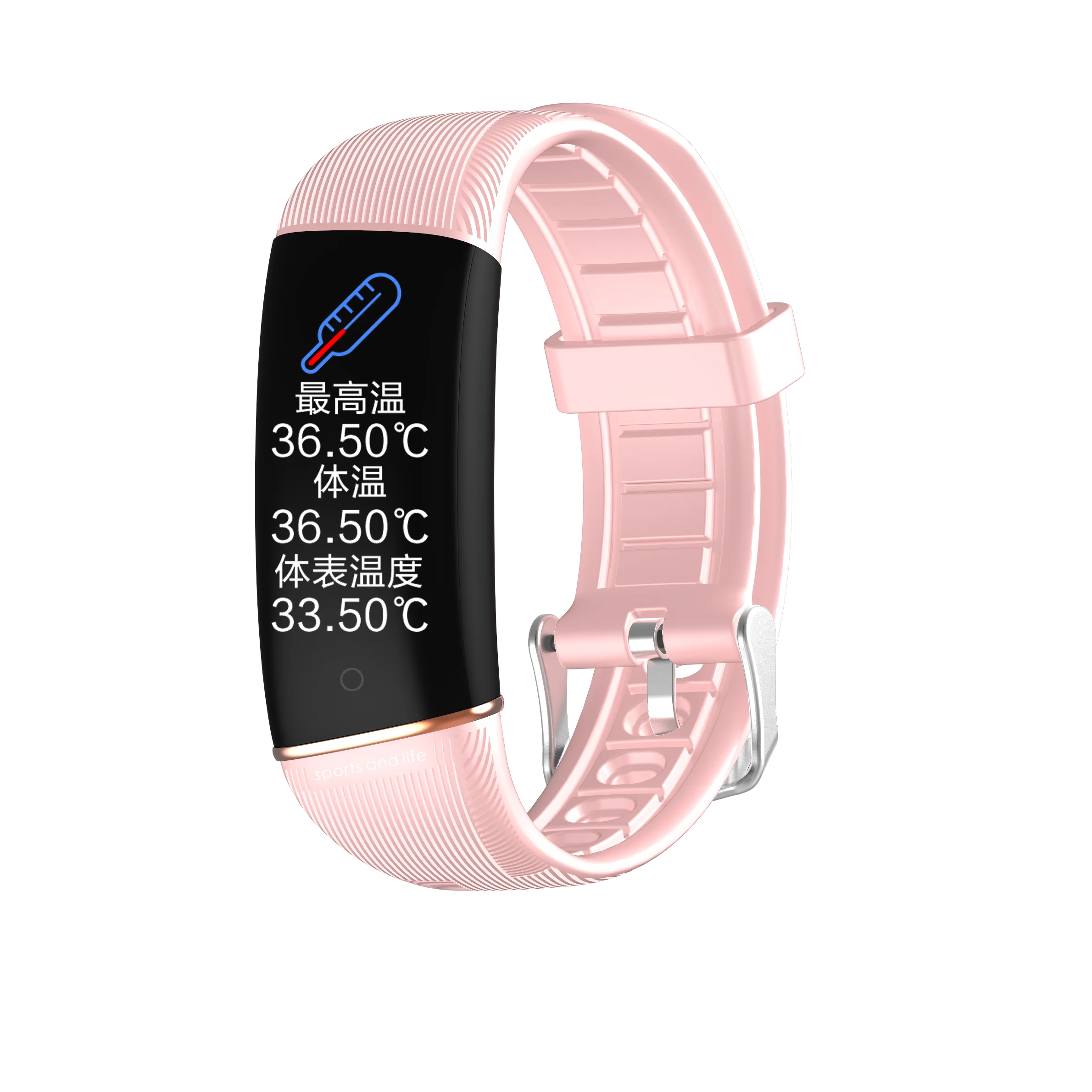 Fashion Waterproof E98S Smartwatch Body Temperature Smart Bracelet E98s For Android IOS Xiaomi mobile phone
Fashion Waterproof E98S Smartwatch Body Temperature Smart Bracelet E98s For Android IOS Xiaomi mobile phone