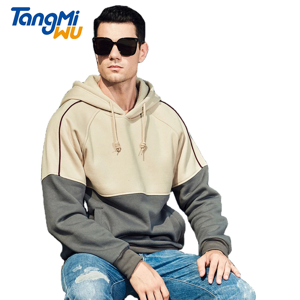 TMW wholesale fall popular casual men's hoodies sudadera capucha oversized kangaroo pocket loose men color block hoodie
TMW wholesale fall popular casual men's hoodies sudadera capucha oversized kangaroo pocket loose men color block hoodie