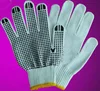 /product-detail/ukrain-hot-sell-ppe-item-mini-pvc-dotted-safety-gloves-60522254798.html