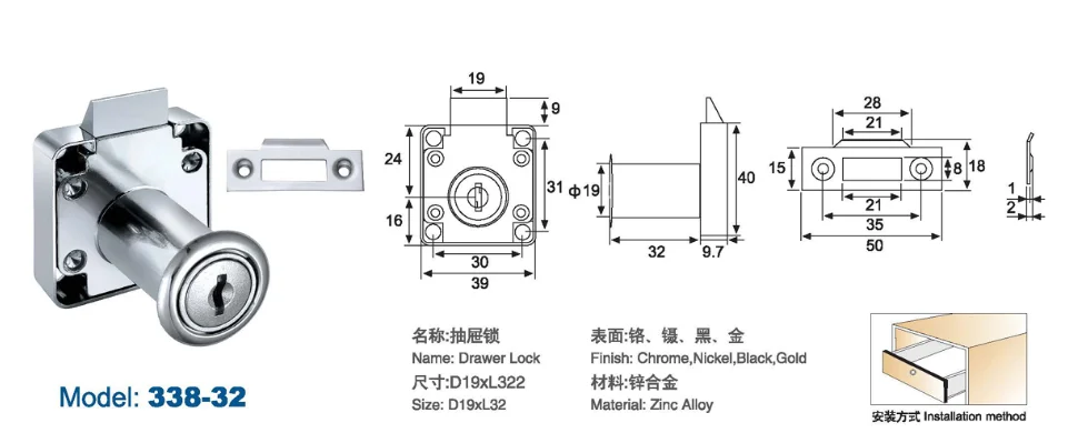 China hardware furniture series zinc alloy door locks main cyber lock High quality locks