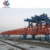 henan bridge launching girder crane for construction work