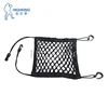 Special Promotion Universal Car Seat Storage Mesh Organizer Mesh Cargo Net Hook Pouch Holder for Bag