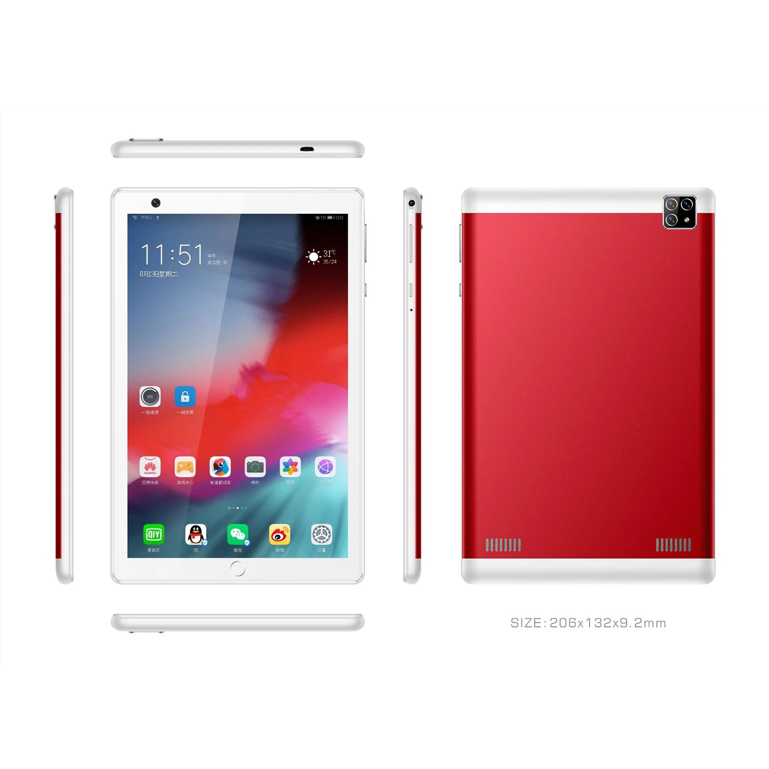 Factory OEM ODM 8inch tablet pc 4000mAh big battery educational tablet for children 1280*800IPS tablet
Factory OEM ODM 8inch tablet pc 4000mAh big battery educational tablet for children 1280*800IPS tablet