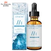 /product-detail/private-label-collagen-anti-aging-skin-care-ha-serum-hyaluronic-acid-for-face-serum-60824131626.html