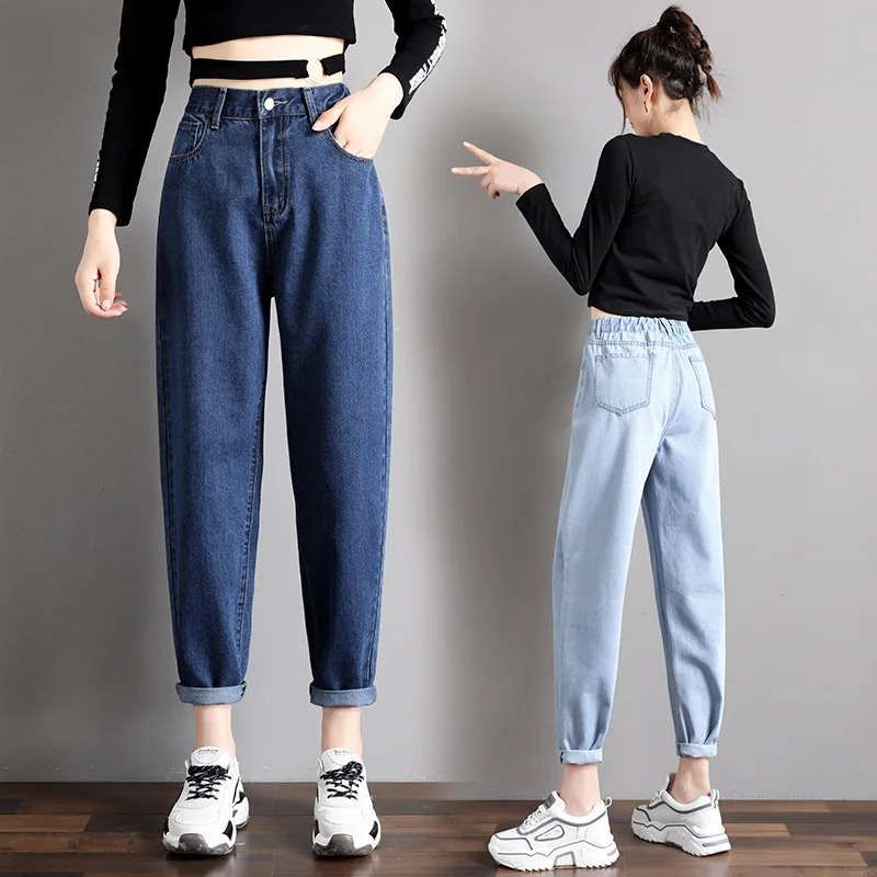 Jeans korean fashion 4 color mom jeans high waist jeans High Street plus size denim pants street style, Picture shown
Jeans korean fashion 4 color mom jeans high waist jeans High Street plus size denim pants street style, Picture shown