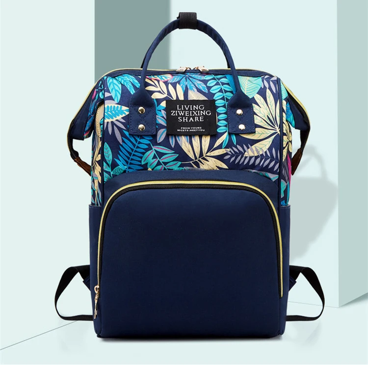 Baby Diaper Bag Backpack With Changing Mat Large Capacity Mother Maternity Bag Backpack