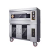 /product-detail/professional-single-deck-bakery-oven-with-proofer-oven-gas-turkey-bread-bakery-oven-60582939392.html