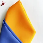 Cloth Uniform 300d Fabric 300D 100% Polyester Dyed Minimatt Working Cloth Uniform Fabric