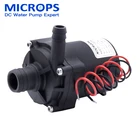 High efficiency high flow rate 12v dc low pressure water pump for warm mattresses / household appliance