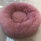 Lovely Deluxe Pet Bed Pet Supplies Bed Long Plush Small Round Cat Dog Pet Bed