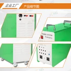 Solar Kit Shenzhen JCN 200-Watt 12-Volt Monocrystalline Solar RV Kit For Off-Grid Solar System AC/DC Output