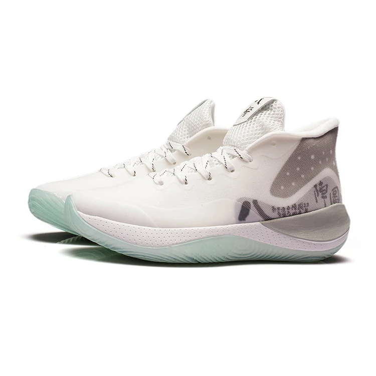 Chinese Fashion Style Basketball Sneakers Custom Sport Shoes Man Air Basketball Shoes for Men, White
Chinese Fashion Style Basketball Sneakers Custom Sport Shoes Man Air Basketball Shoes for Men, White