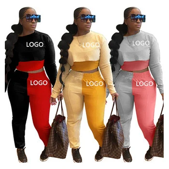 2021 Spring Women Clothing Casual Patchwork Long Sleeve Two Piece Pants Set
2021 Spring Women Clothing Casual Patchwork Long Sleeve Two Piece Pants Set